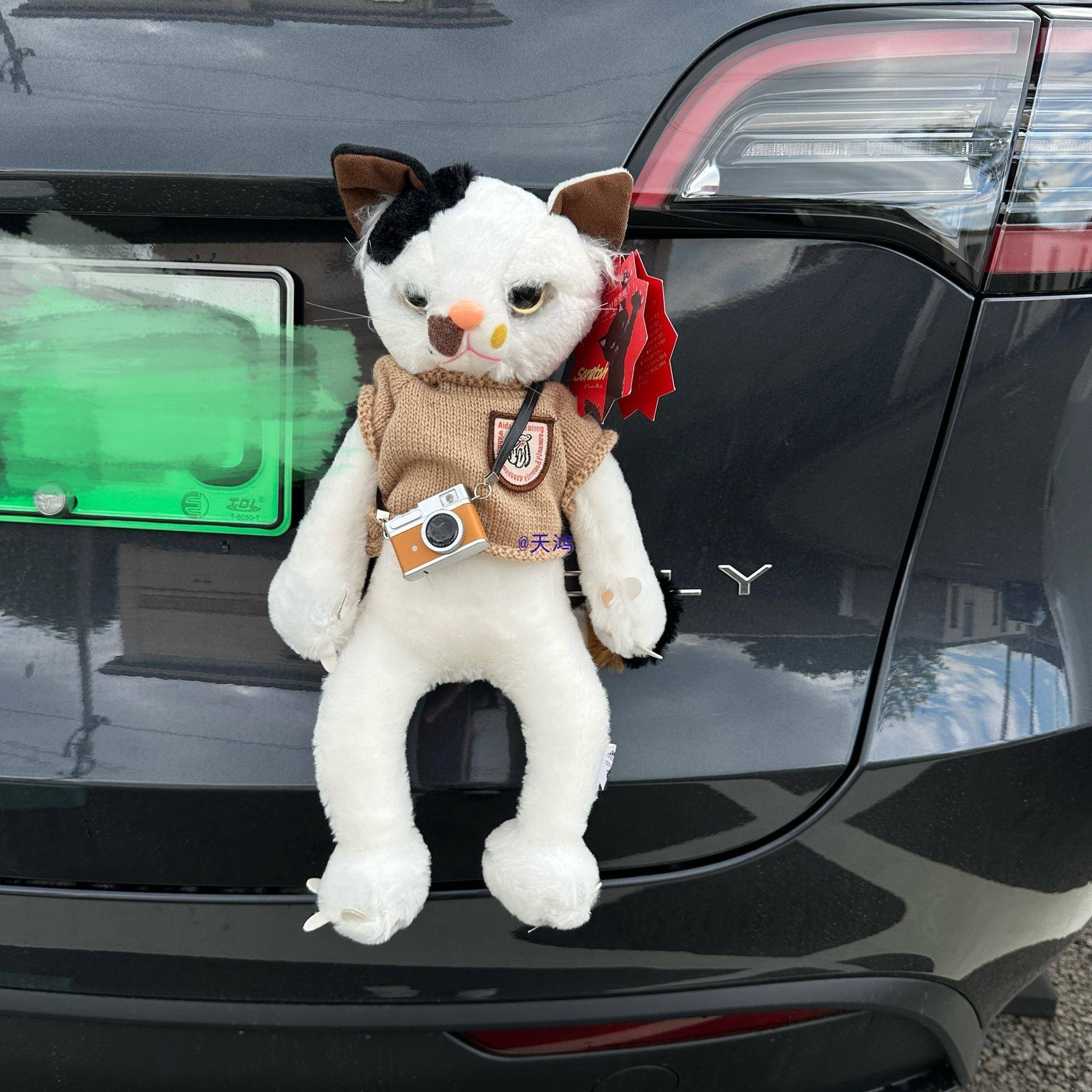 爱咪公仔可汽车尾部装饰猫挂件玩偶后备箱摆件男车外防撞友100770