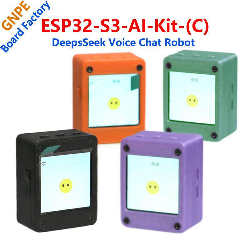 ESP32 S3开 发板 1.54寸彩屏套件 虾哥小智AI DeepsSeek聊天机器