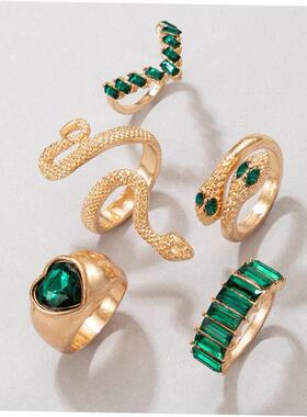 5枚全新时尚珠宝戒指蛇形爱祖母绿钻石