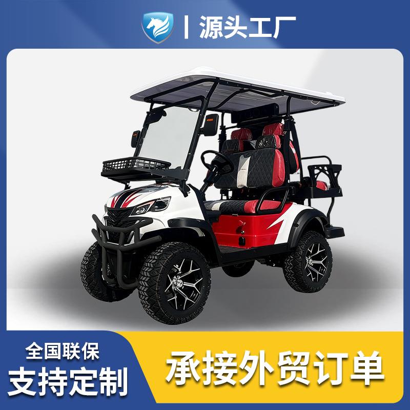 厂家直销新款高尔夫球车景区民宿露营观光车楼盘接待车保安巡逻车
