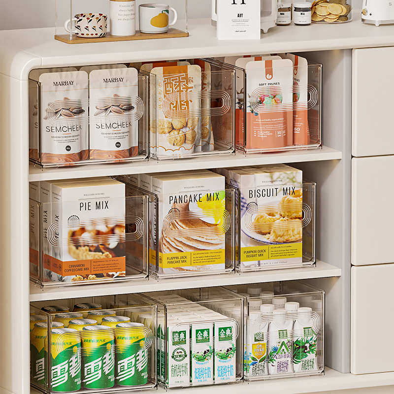 伸缩左右收纳盒直角加长衣柜收纳篮橱柜厨房整理储物盒拉篮收纳筐,收纳整理,其他收纳篮,淘宝优惠券,粉丝福利购,淘宝优惠卷