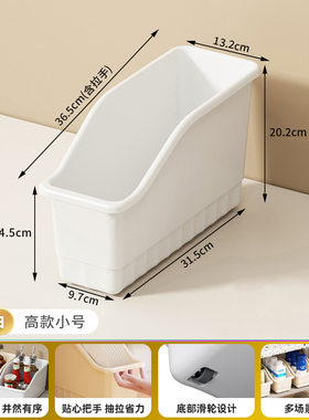 橱柜收纳盒加深家用塑料柜子神器长方形台面床头宿舍衣橱杂物浴室