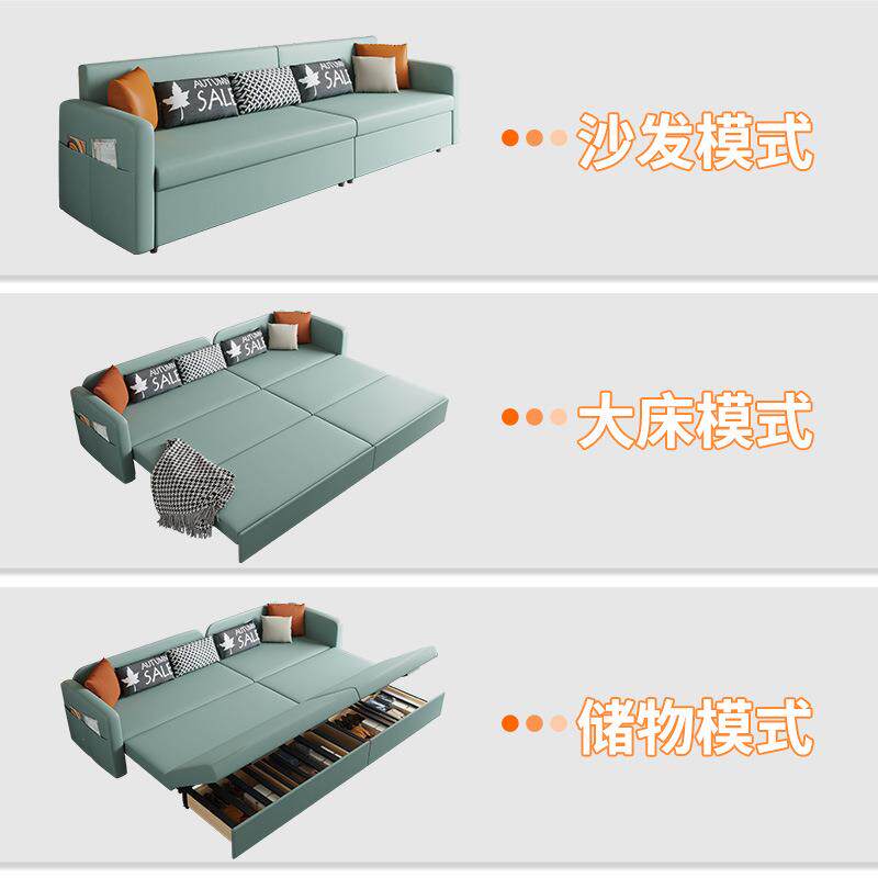 布技沙发床小户型多功能铁架储物沙136大直发折科叠沙发床两用