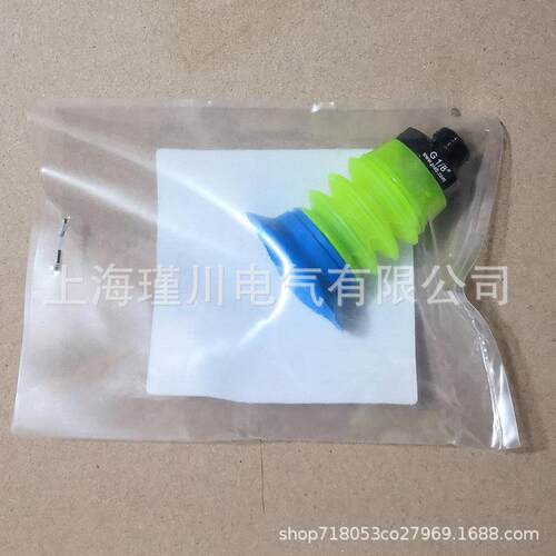 派亚博PIAB真空吸盘P3010.00.AK.12.AB.00 9902918
