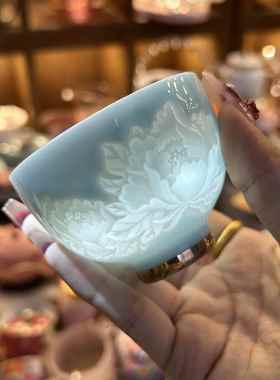 牡丹影雕花神杯蓝色茶杯主人杯100ml大容量茶具泡茶杯