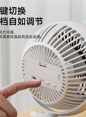 新款小风扇小型米你学生宿舍便携式可充电台夹式随身静音桌面夹扇
