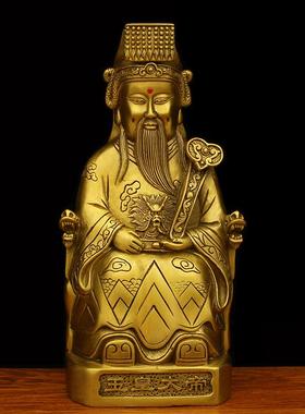 正品纯玉帝家王母神像皇大帝王母娘娘铜铜像用供玉奉佛像摆件