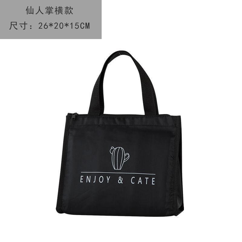 防水加厚饭盒袋铝箔保温袋帆布带饭菜便当包保暖冷藏上班手提袋M
