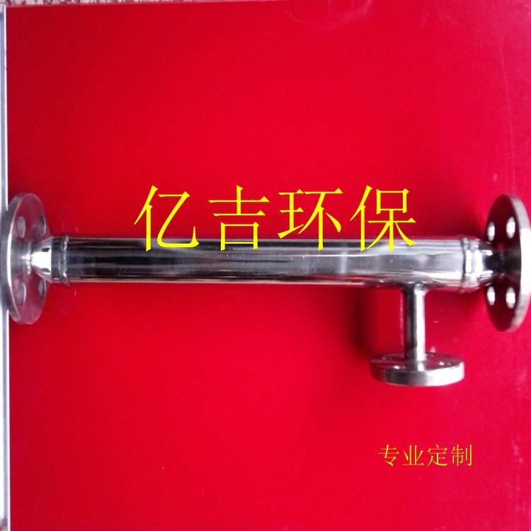 专业不供应管道钢混合器静GD-300态管道混合器 材质锈品质 保证