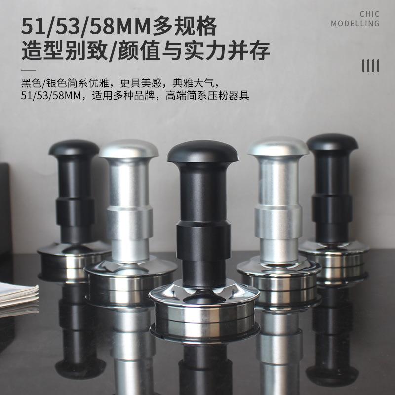 3.0双弹簧压粉器平衡定力30磅恒定压力不锈钢压粉锤51mm/53/58mm