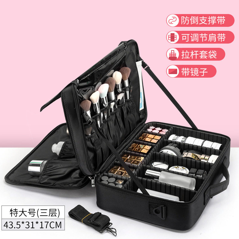 美睫纹绣师工具包美容医美专用箱嫁接睫毛外出手提工具箱收纳箱 - 实物图