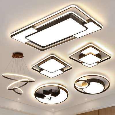 LED吸顶灯新款客厅卧室灯北欧风简约现代吊灯具套餐组合三室两厅