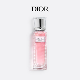 速达Dior迪奥小姐随行淡香氛 清新花香 随行装香水