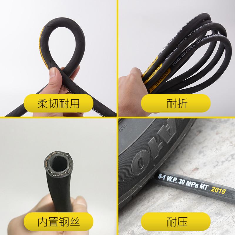 厂家供应高压胶管总成钢丝编织高压油管液压软管丁腈高压油管总成