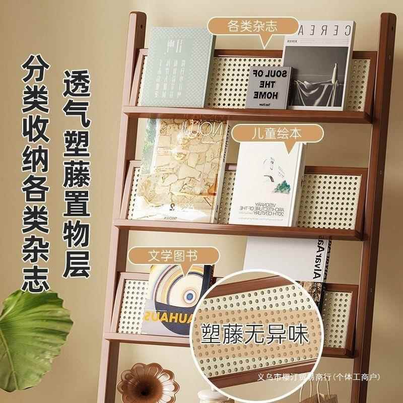 家用大容量书架实木置物架落地书柜客厅靠墙架子复古卧室展示柜子