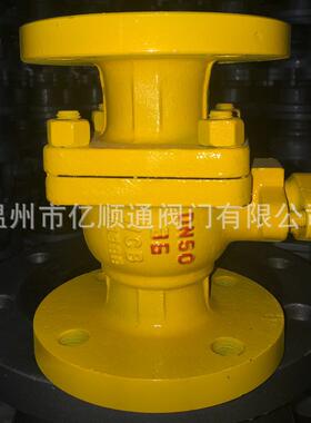 供应铸钢球阀Q41N-16CDN50强密封球阀