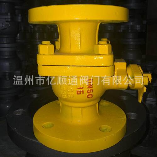 厂家供应铸钢球阀Q41N-16CDN50强密封球阀
