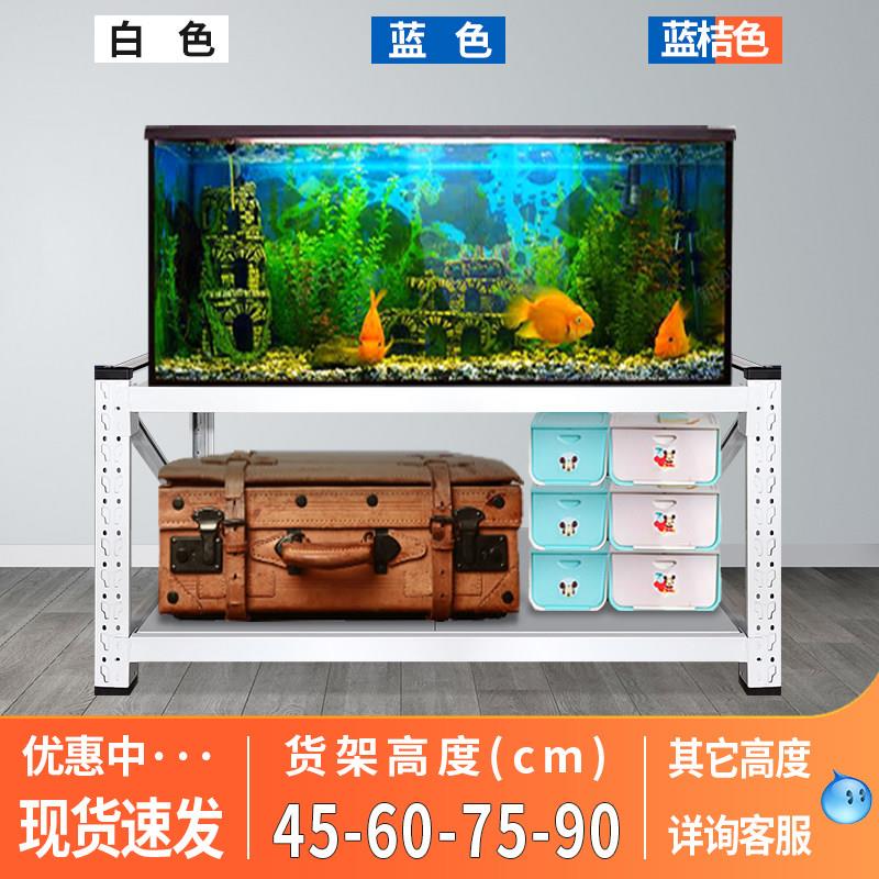 仓库货架置物架多层加厚钢制家用阳台二层三层杂物收纳储物铁架