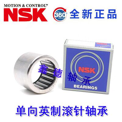 进口单向英制滚针轴承 RC040708 061008 081208 101410 121610