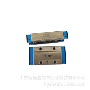 IKO 直线导轨 滑块 ML5 ML9 ML7 LWL7B LWL9B ML15 MLG15 MLC12