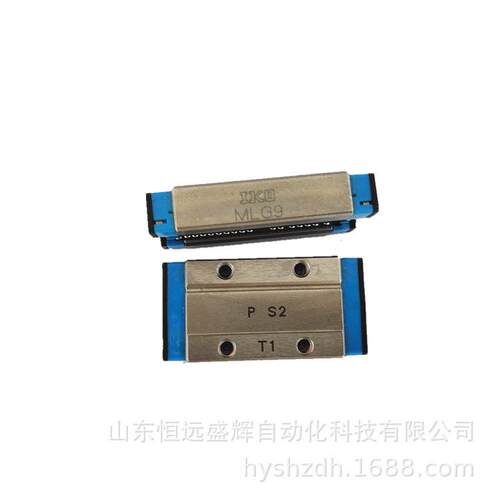 IKO 直线导轨 滑块 ML5 ML9 ML7 LWL7B LWL9B ML15 MLG15 MLC12
