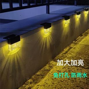 饰阳台氛围楼梯台阶篱笆灯 太阳能户外庭院壁灯围墙花园栏杆装