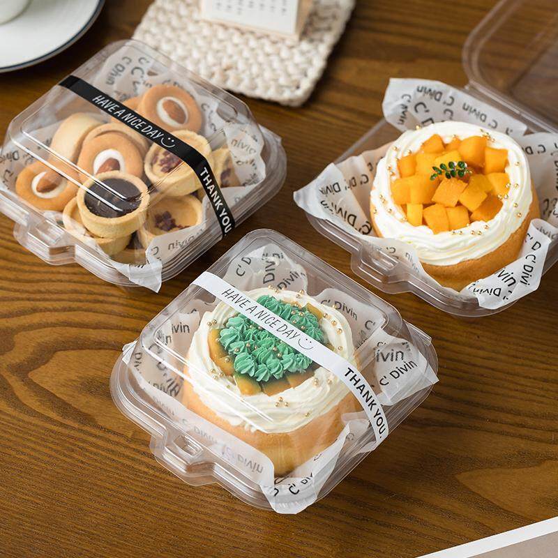 提拉米苏盒子3寸蛋糕包装盒一次性透明三明治便当汉堡盒千层打包