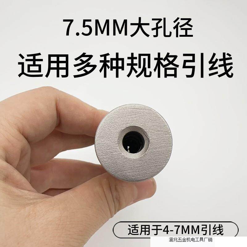 手动穿线器辅助穿线PVC管铁管电工暗管布线墙体穿线直销