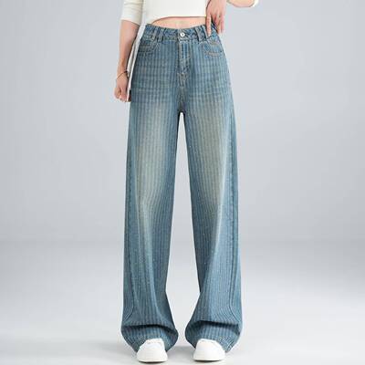 满天星烫钻阔腿牛仔裤女春季2026新款宽松显瘦小众设计感直筒长裤