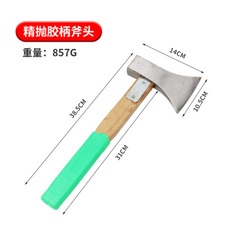 重型斧头木匠专用剁骨断骨斧头劈柴开山斧头大骨骨头长柄斧头伐木