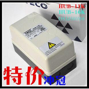 16K启动停止5.5 7.5千瓦开关 11K 宏钏磁力启动器不带按扭开关HUE