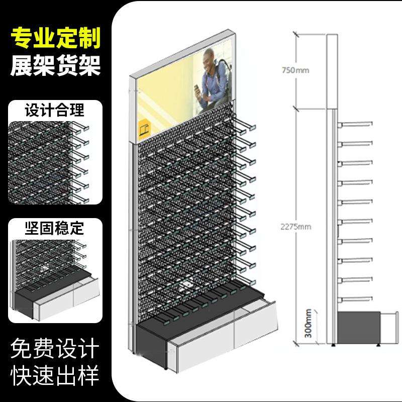 外贸发光logo广告灯箱展架洞洞板陈列架带地柜展示架发光展示架