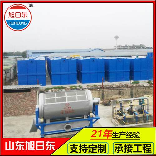 一体化地埋式污水处理设备地铁站高铁站污水处理设备
