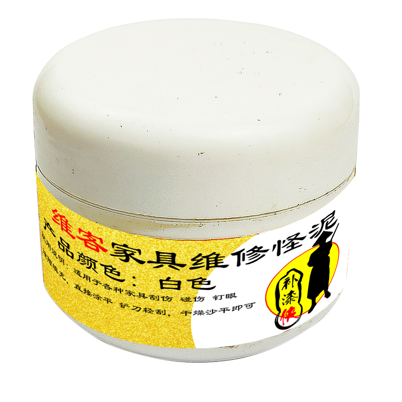 快干瓷砖木器修补剂陶瓷膏瓷砖胶马桶大理石坑洞釉面修复家用地砖
