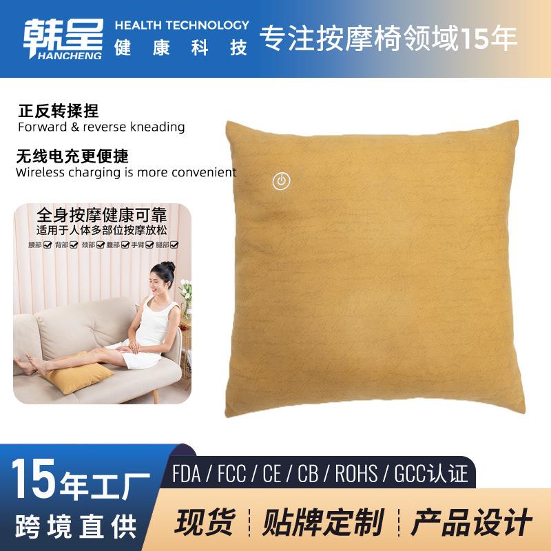 家用揉捏抱枕按摩靠垫腰部颈部全身按摩充电枕大腿手臂按摩枕