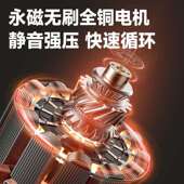 佳普暖气循环泵家用静音220管锅回炉水屏蔽泵v地暖热水道RYW增压