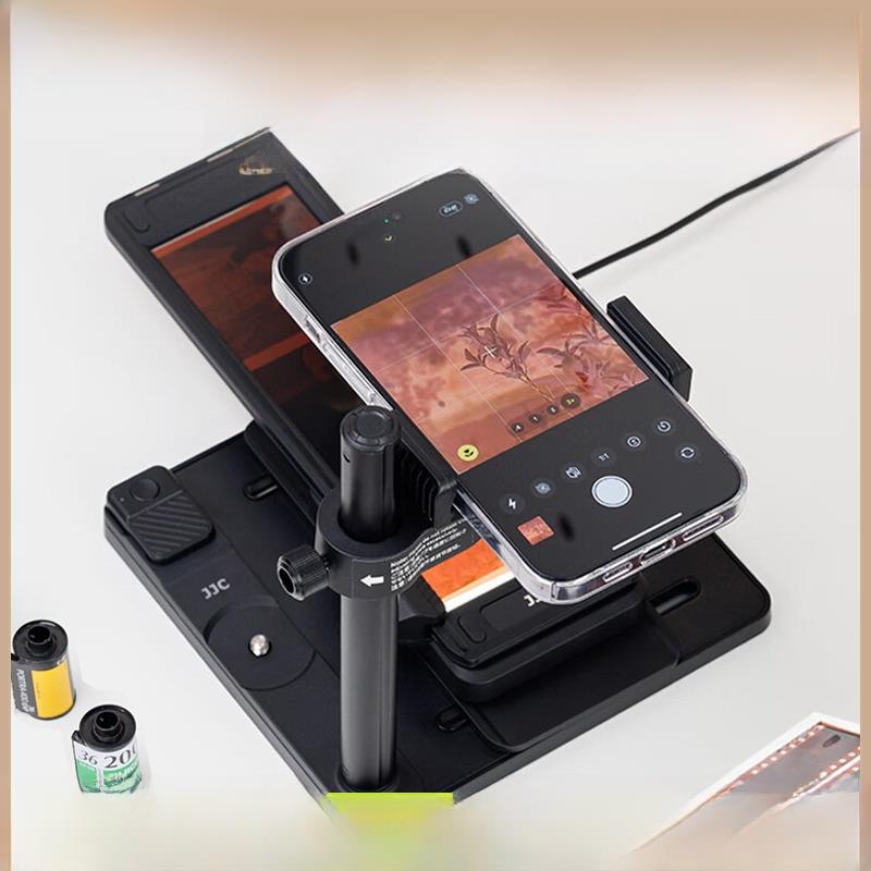 JJC手机底片翻拍器菲林胶片转数字化数码照片幻灯片扫描器观片冲