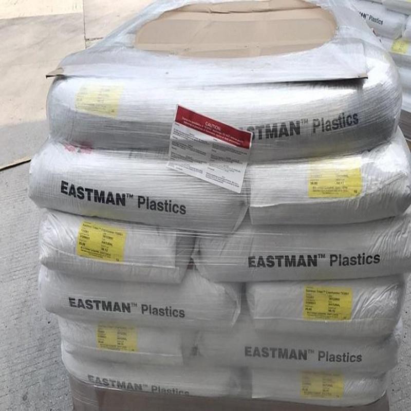 PCTG伊斯曼TX1501HF食品接触高透明不含BPA双酚A 低粘度 奶 瓶原
