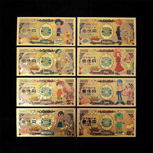 数码宝贝闪卡纪念日漫仿金箔卡片太一亚古兽周边收藏纪念品
