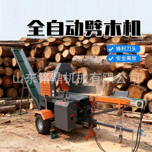 材分割机汽油柴油理器处原木切割分劈裂20T大EPL型切割木机林业木