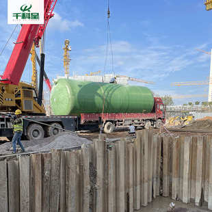 化粪池厂家 化粪池 广东玻璃钢化粪池 家用化粪池小型三格式