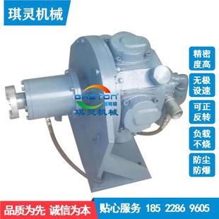 轮型气不动马齿轮式 正反转卷漏扬机传 气达主轴油大功率气动马达
