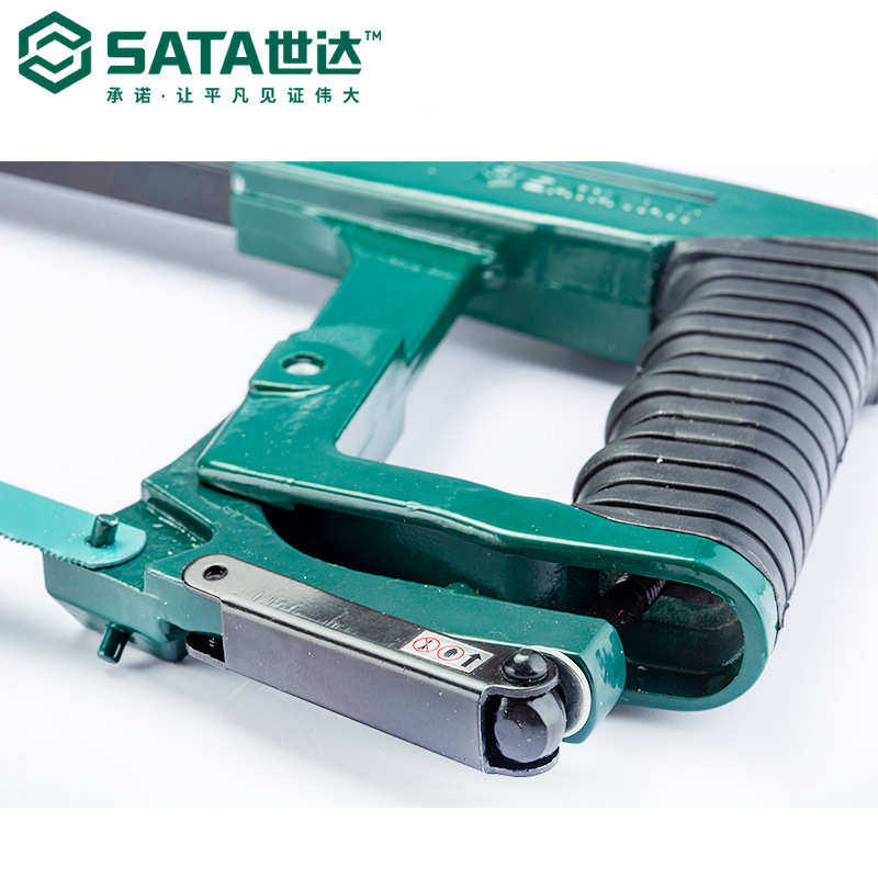 世达工具铝合金锯弓手工带锯条锯子93405木工小钢锯条手锯钢锯架