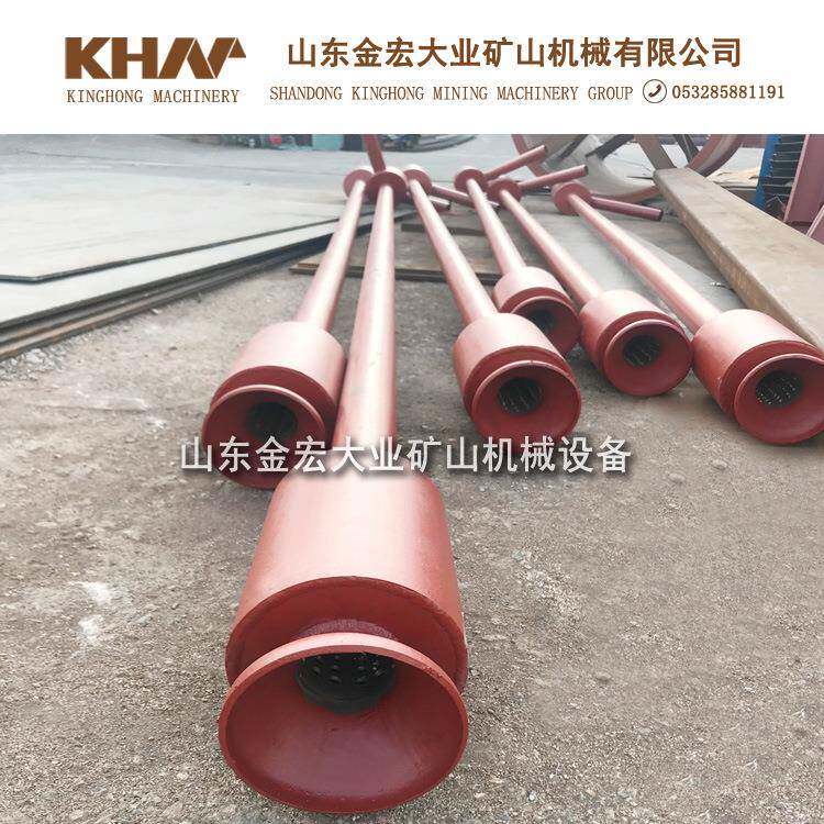 提碳器空气提升器氰化设备提碳设备金矿炭浆选矿设备山东金宏大业