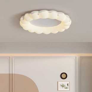儿童客厅风卧室吸顶灯云朵创意餐厅奶油圆形现代风简约房间吸顶灯