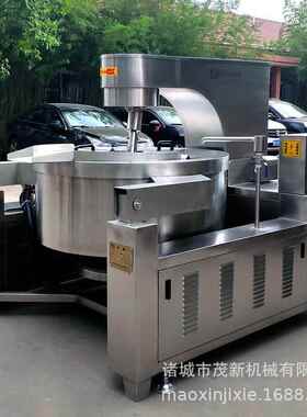 735500L炼油炒用多不头搅拌炒锅 全自动茶叶机器 智能温控糊锅