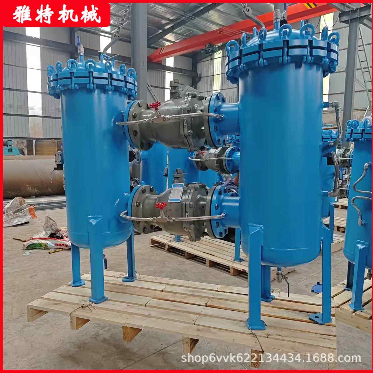 双联切过滤器复过滤XCI换器双桶篮过式过滤器精密滤器反冲洗除污