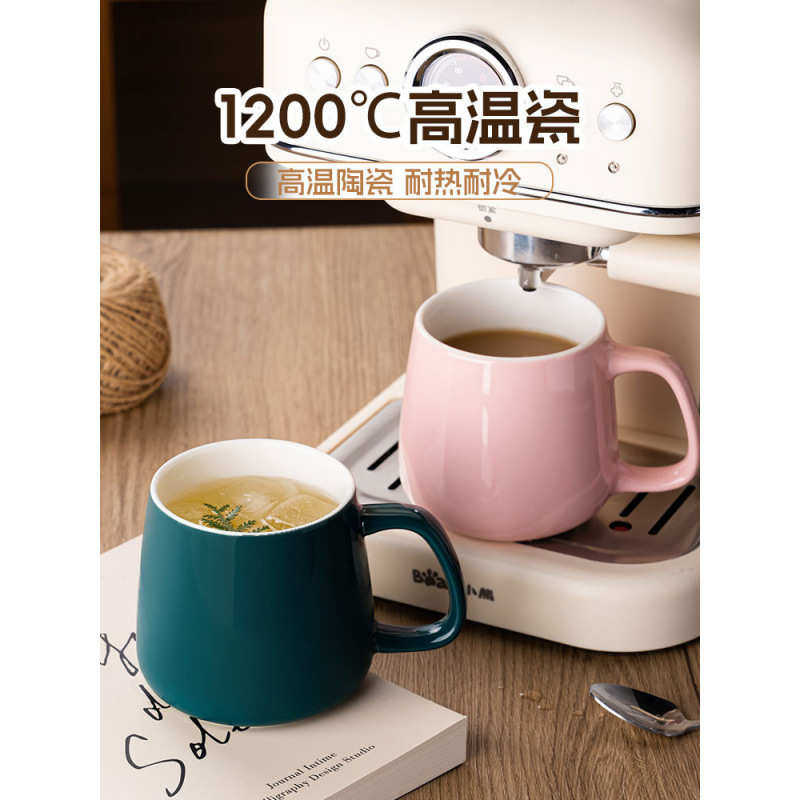 勺大肚款套装办公带家用杯陶瓷马克容量喝水男女生钉做白色咖啡盖