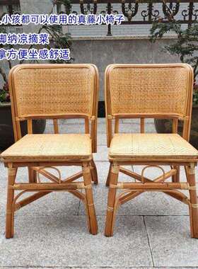 天然真藤椅老成人椅儿童小藤椅人靠背椅休闲椅餐厅JMH58144阳套台