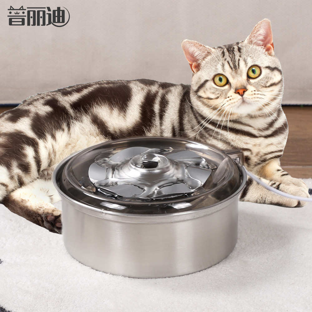 宠物饮水机304不锈钢猫咪自动活水饮水器幼猫小容量智能喝水流动